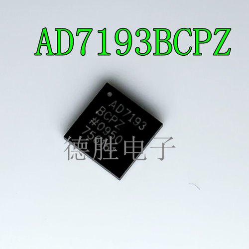 AD7193BCPZ AD7194BCP AD7195BCPZ-RL7 模数转换器芯片 LFCSP-32