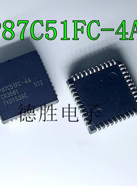 P87C51FC-4A PLCC44 低功耗高速8位低电压单片机现货全新进口芯片