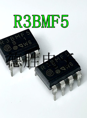 PR3BMF5 DIP7 R3BMF5 空调固态继电器 直插 全新正品现货