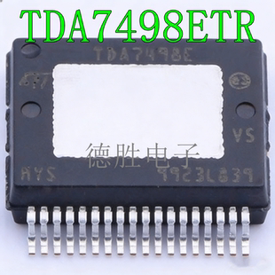 TDA7498E SSOP36 D类音频放大器 全新进口芯片IC现货 TDA7498ETR
