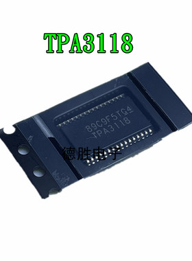 全新进口 TPA3118D2DAPR TPA3118 HTSSOP-32贴片音频立体声放大器