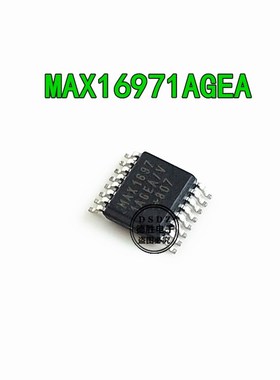 MAX16971AGEA/V+T MAX1697 QSOP-16 汽车电脑板芯片 全新进口IC