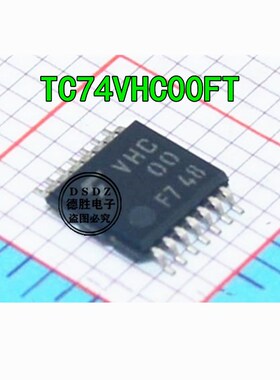 TC74VHC00FT 74VHC00 VHC00 TSSOP-14 集成电路 IC芯片 全新现货