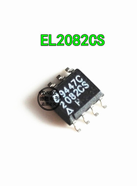 EL2082CS EL2082  电流模式乘法器芯片SOP8 全新进口IC现货