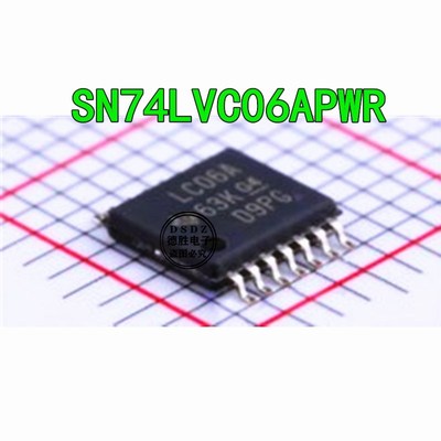 SN74LVC06APWR 丝印 LC06A  TSSOP-16 逻辑芯片 全新原装现货