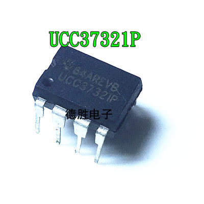 UCC37321P UCC37321 DIP-8 集成电路 电桥驱动芯片 全新现货