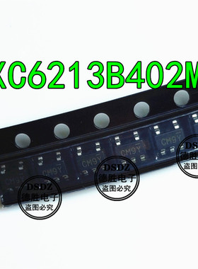 XC6213B402MR SOT-23 4.0V-4.05V 丝印CM9Y 全新原装 现货配单