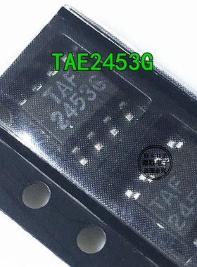 TAF2453G  2453G SOP8 全新现货 专业BOM配单