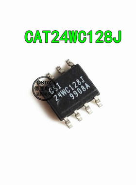 全新原装CAT24WC128J-TE13 CAT24WC128J 贴片SOP8  可