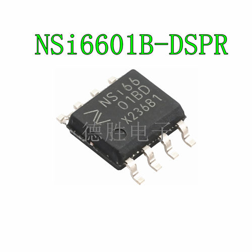 NSI6601B-DSPR NSI6601C-DSPR NSI6601MC-DSPR SOP8 驱动IC芯片