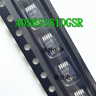 ADS8318IDGSR ADS8318IBDGSR ADS8318 丝印CBC全新芯片模数转换器