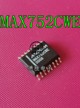 MAX752CWE MAX752 MAX752C SOP16 宽体 全新原装正品现货