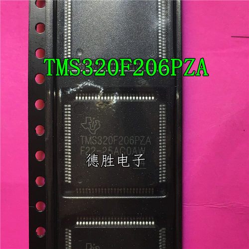TMS320F206PZA LQFP100 嵌入式-DSP数字式信号处理器全新正品现货