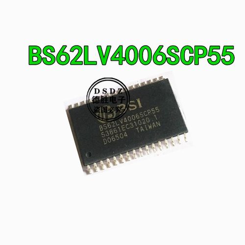 BS62LV4006SIP55 BS62LV4006SCP55 SOP-32 BSI全新原装 专业配单