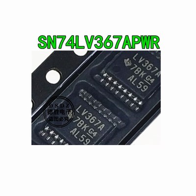 SN74LV367APWR SN74LV367APW LV367A TSSOP 全新现货 量大价优