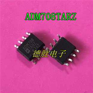ADM708TARZ ADM708T SOP 看门狗IC 3.08V微处理器监控电路