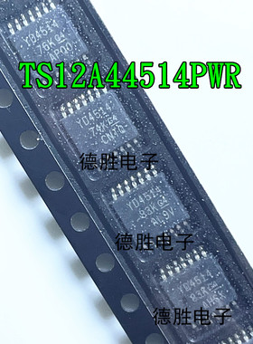 TS12A44514PWR 丝印YD4514 TSSOP-14 贴片 复用器  全新现货