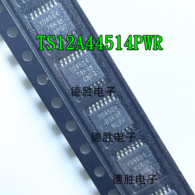 TS12A44514PWR 丝印YD4514 TSSOP-14 贴片 复用器  全新现货