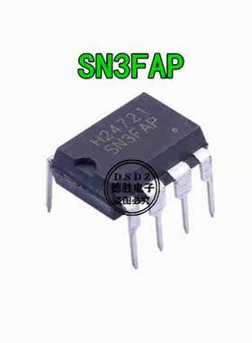SN3FAP  全新现货 开关电源芯片 DIP8封装 先询后拍