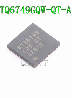 RTQ6749GQW-QT-A2 QFN32 RTQ6749GQW PMIC电源管理芯片  全新原装
