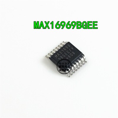 MAX16969BGEE/V+T  QSOP-16 奥迪音响易损芯片USB保护 全新原装