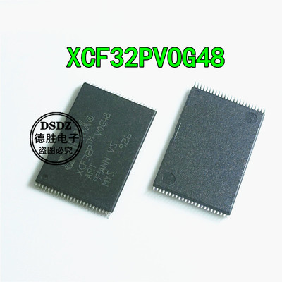 XCF32PVOG48C 丝印XCF32P 封装TSOP48 储存器芯片IC现货 全新