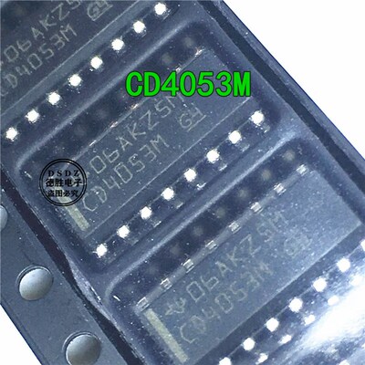 CD4053BM CD4053M 三组二路模拟开关 SOP16 全新原装 专业配单