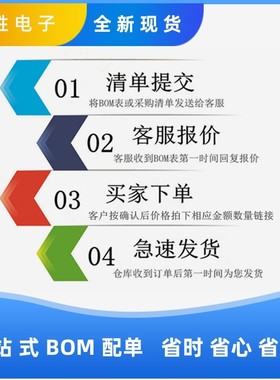 CSLA2CDI CSLA1CD CSLA1CF CSLA2CF电流传感器 全新现货