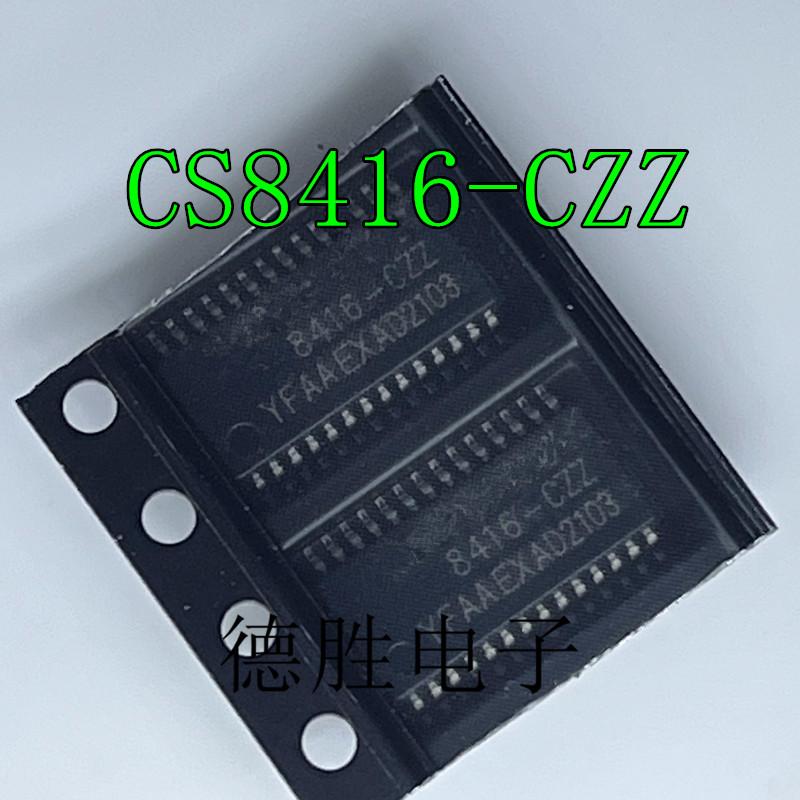 全新TSSOP30模数转换器