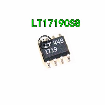 LT1719CS8 LT1719 模拟比较器 SOP8 全新现货 专业BOM配单