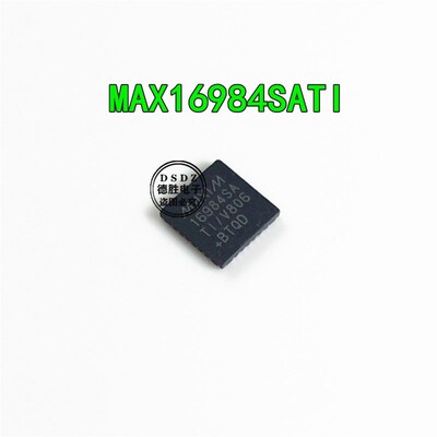 MAX16984SATI/V+T 16984SA QFN-28 USB电压调节器IC 全新进口芯片