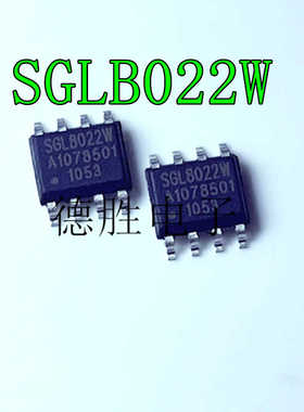 SGL8022W 8022K 8022WS 8022S 8023W LED灯调光触摸芯片 贴片SOP8