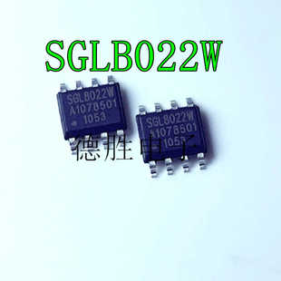 SGL8022W 8022K 8022WS 8022S 8023W LED灯调光触摸芯片 贴片SOP8