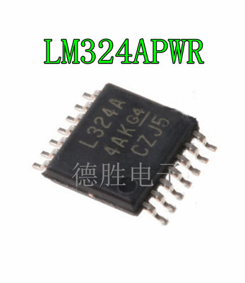 LM324APWR LM324APW 丝印L324A TSSOP-14运算放大器 全新现货