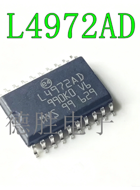 L4972 L4972AD L4972A 贴片SOP20 DC-DC开关稳压器 全新进口芯片