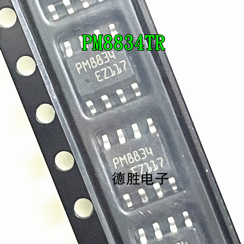 PM8834TR PM8834  4双低侧MOSFET驱动器 贴片SOP8 全新进口现货