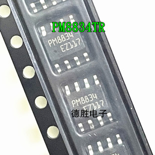 PM8834TR PM8834 4双低侧MOSFET驱动器 贴片SOP8 全新进口现货