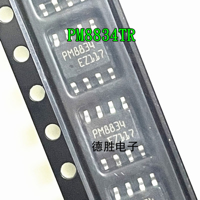 PM8834TR PM8834  4双低侧MOSFET驱动器 贴片SOP8 全新进口现货