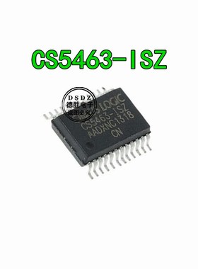 CS5463-ISZ CS5463 CIRRUS牌 贴片SSOP-24单相双向功率 全新现货