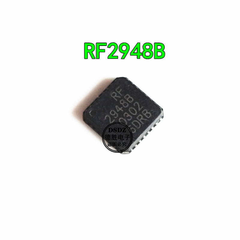 RF2948  RF2948B QFN32 全新原装 专业BOM配单