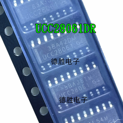 UCC28061DRG4 UCC28061DR SOP16 AC-DC控制器和稳压器 全新进口IC