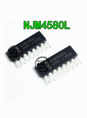 NJM4580L NJM4580LD SIP-8 全新直插双运放无噪音频功放IC芯片
