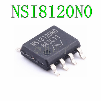 NSI8120N0 NSI8120N1 NSI8121NO NSI8121N1 SOP8数字隔离器IC芯片