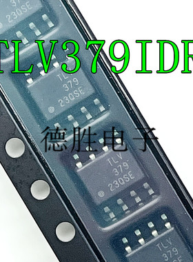 TLV379IDR TLV379 SOP-8 电源芯片 全新原装进口IC现货 量大价优