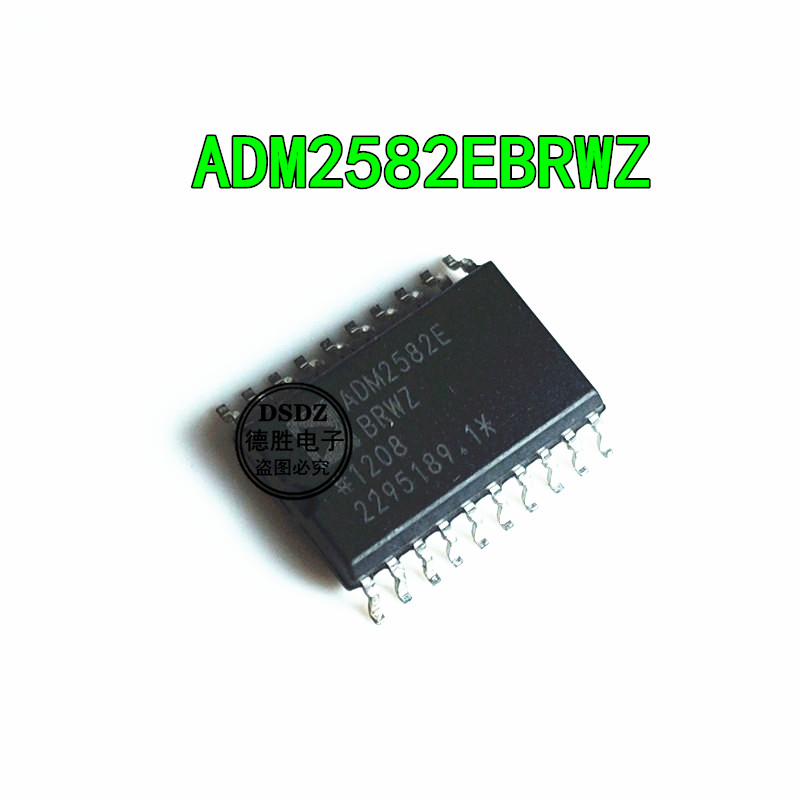 ADM2582E ADM2582EBRWZ 贴片SOP20 收发器芯片 隔离式 全新进口IC