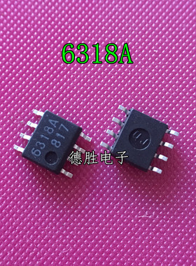 NJU6318AE NJU6318A JRC6318A 6318A  SOP8 全新正品