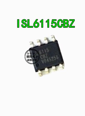 ISL6115CBZ ISL6115CB 6115CBZ SOP8  热插拔控制器芯片 全新现货