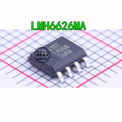 LMH6626MAX 线性仪表运算 缓冲器放大器 6626 LMH6626MA SOP8