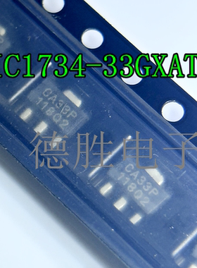 AIC1734-33GXATR 丝印CA33P SOT89-3 全新进口芯片IC现货