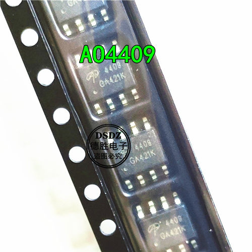 AO4409 全新正品现货可 专业配单
